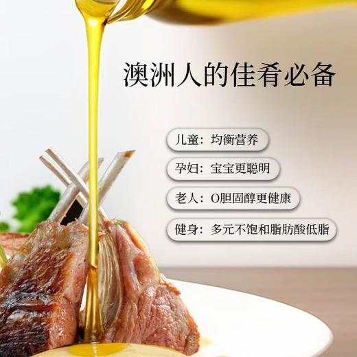 芥花油2L/桶【GY】 商品图3