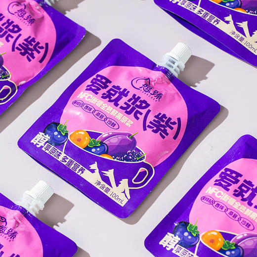 愿臻爱就浆紫NFC混合原浆 100ml*12袋*1盒 新疆全熟水果 商品图1