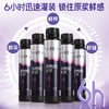 愿臻NFC黑枸杞原浆 50ml*10支*1盒 商品缩略图2
