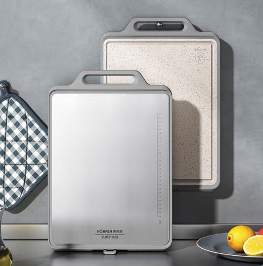 康巴赫康盾系列双面抗菌菜板 商品图2