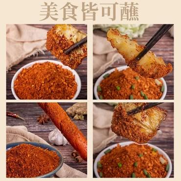 贵州辣椒面250g/袋【GY】 商品图5