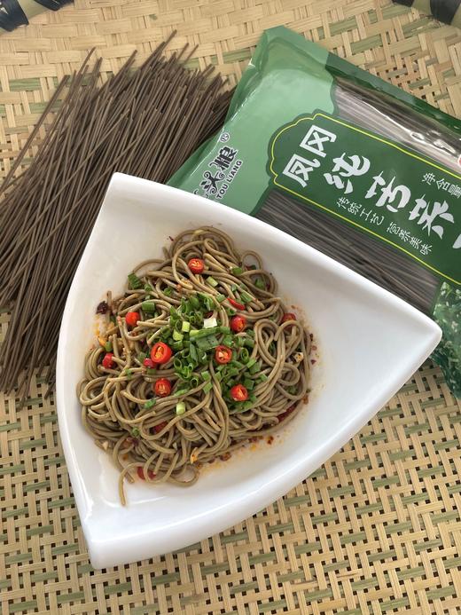 纯苦荞面500g/包【GY】 商品图3