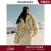 【冬日逸境-商场同款】MAXRIENY复古豹纹环保皮草外套女24冬新款(货号:MC85JA803) 商品缩略图0