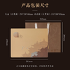 去寻东方茶韵礼盒 115g 商品缩略图7