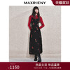 【商场同款-节庆穿搭新年红】MAXRIENY优雅感玫瑰绣花吊带连衣裙(货号:MC85DR802) 商品缩略图0