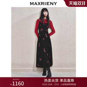 【商场同款-节庆穿搭新年红】MAXRIENY优雅感玫瑰绣花吊带连衣裙(货号:MC85DR802)