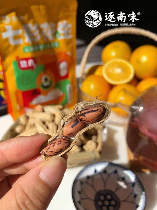 逐南味花生 商品图7