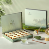 去寻龙隐江南龙井茶礼盒80g 商品缩略图0