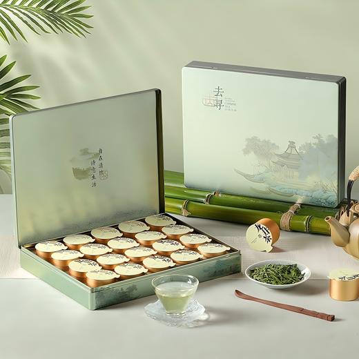 去寻龙隐江南龙井茶礼盒80g 商品图0