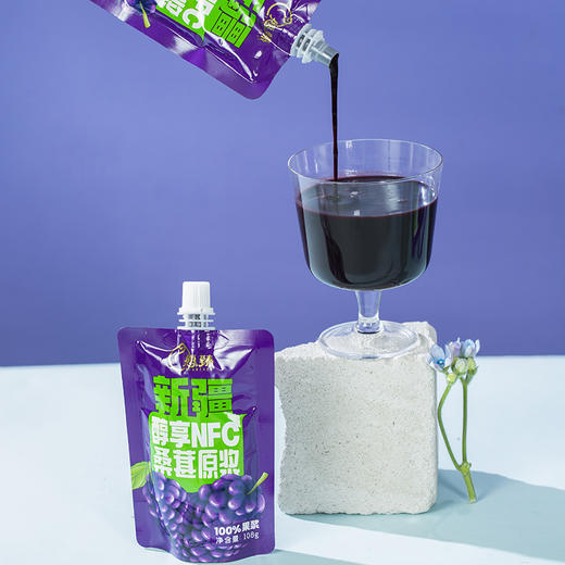 愿臻醇享NFC桑葚原浆 108g*12袋*1盒 新疆原产 商品图4