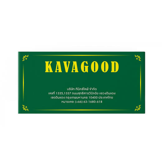 卡瓦库德 薄荷膏 15g*3 商品图8