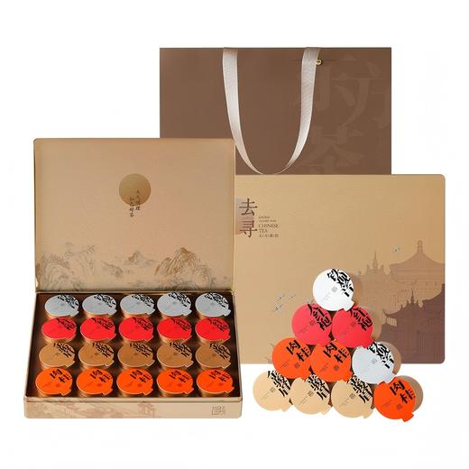 去寻东方茶韵礼盒 115g 商品图6