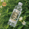 萃莉茉莉花水广西横县茉莉鲜花水0糖0添加 商品缩略图8