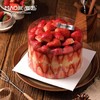 草莓山 bomb 蛋糕ss（带慕斯圈保护，红丝绒坯，4%糖，草莓+草莓酱夹心） 商品缩略图0