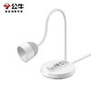 【分仓直发包邮】公牛20W快充阅读插座台灯ML-J008Y-ES 商品缩略图9