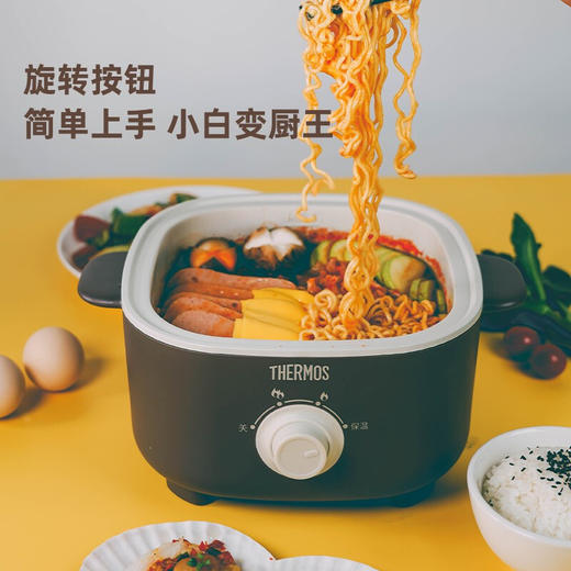 【分仓直发包邮】膳魔师（THERMOS）电火锅EHA-4333A 商品图3