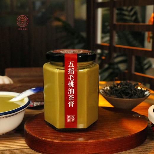 瑶古妹 五指毛桃油茶膏258g 商品图1