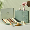 去寻龙隐江南龙井茶礼盒80g 商品缩略图1