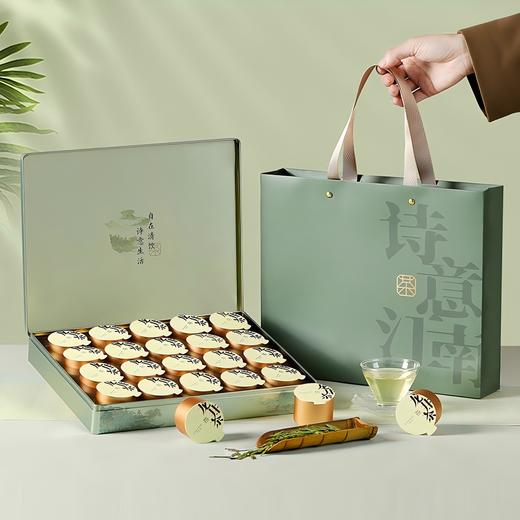 去寻龙隐江南龙井茶礼盒80g 商品图1