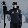 Kappa 2025年冬季滑雪服 防水连帽外套男女款K0FY2HH40 商品缩略图1