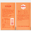 广康风味建国腰果巴旦木小包装速食150g（内含6小包） 商品缩略图3