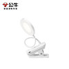 【分仓直发包邮】公牛无极调光LED夹子灯ML-J004Y-DS 商品缩略图7