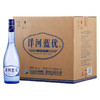 洋河蓝优42度浓香型白酒480ml 商品缩略图0