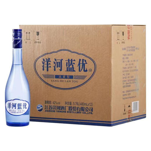 洋河蓝优42度浓香型白酒480ml 商品图0