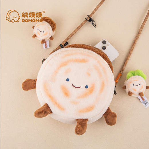 【一口价产品】D-YL-绒馍馍斜挎包20cm-大相文创 商品图1