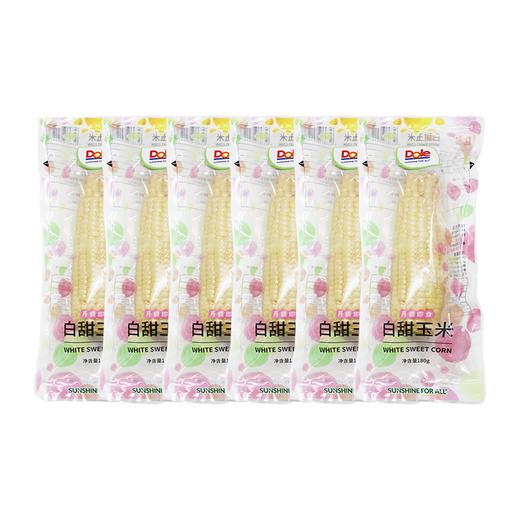 都乐即食白甜玉米棒6根装 单根180g 商品图0