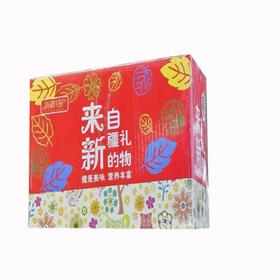 阗宝新疆和田大枣  3kg/箱