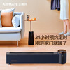 【分仓直发包邮】艾美特AIRMATE室内加热器（冬日篝火）AIR5 PLUS 商品缩略图2