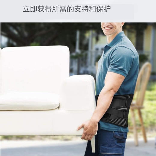 FR田TOO 发热护腰神器 商品图11