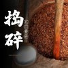 贵州辣椒面250g/袋【GY】 商品缩略图3