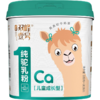 山地双峰壹号 纯驼乳粉儿童成长型 368g*罐 高钙高营养 商品缩略图0