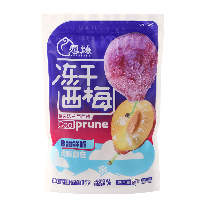 愿臻冻干西梅  60g 新疆原产