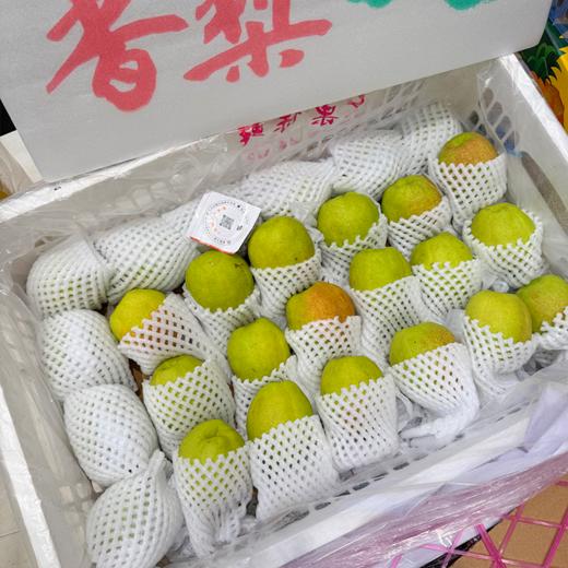新疆库尔勒香梨 太阳果 梨果 商品图4