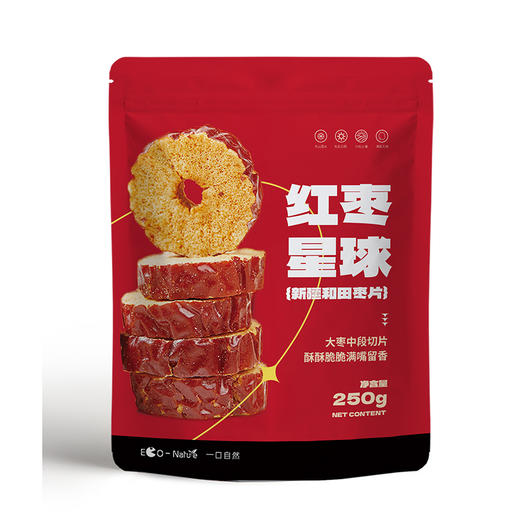 红枣星球枣片  250g/袋*4 商品图0