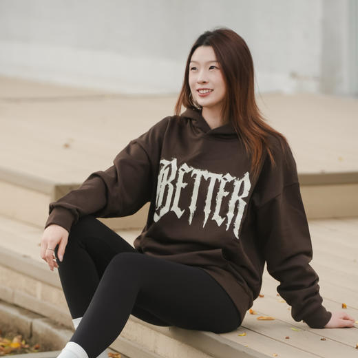 2025年Better卫衣深棕连帽款 商品图1