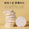 康美山药10g*20袋/盒 河南焦作山药中药饮片独立小包装 商品缩略图3