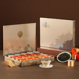 去寻东方茶韵礼盒 115g