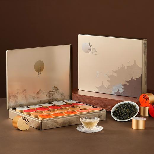去寻东方茶韵礼盒 115g 商品图0