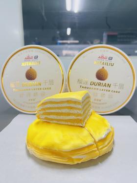 喜泰榴榴莲千层蛋糕400g