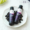 愿臻NFC黑枸杞原浆 50ml*30支*1盒 礼袋装 商品缩略图1