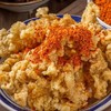 贵州辣椒面250g/袋【GY】 商品缩略图7