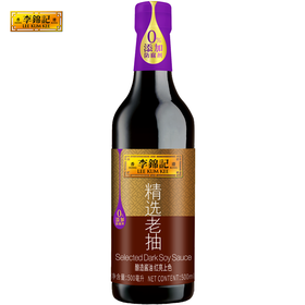 【秒杀】李锦记（瓶）精选老抽500ml