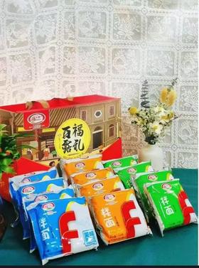 福百露拌面礼盒（花生酱味、猪油味、葱油味）【MJ】