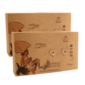 广西农垦糖先森红枣红糖/姜汁红糖独立包装即冲即饮桂垦良品红糖