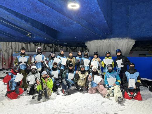 日系滑行JSBA训练营&JSBA一/二等级认证——日本JSBA技术滑行选手赛全国冠军齐藤千春&JSBA认定校长森藤贵之！ 商品图4