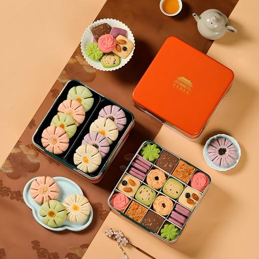 皇家唐彩世家 糕点礼盒620g 商品图2